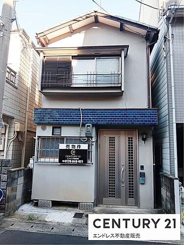 京都府京都市山科区川田御出町 中古住宅