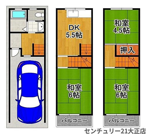 大阪府大阪市大正区小林西２丁目 中古住宅