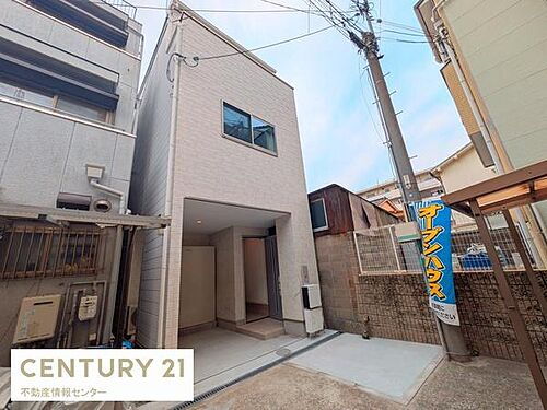 大阪府大阪市大正区泉尾４丁目 2980万円 3LDK