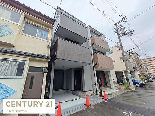 大阪府大阪市港区八幡屋２丁目 3930万円 4LDK