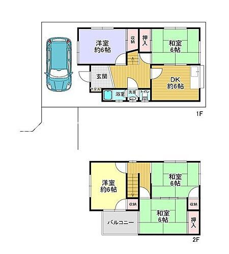 大阪府枚方市桜町 980万円