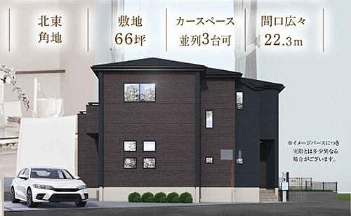 埼玉県狭山市笹井３丁目 3480万円 3SLDK