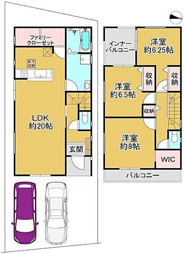 大阪府和泉市上町 3080万円 3LDK