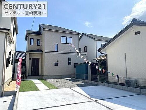 宮崎県宮崎市大字熊野 1990万円 4LDK