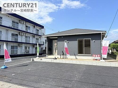 宮崎県宮崎市大字熊野 2088万円 4LDK