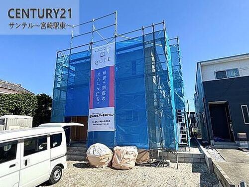 宮崎県宮崎市大字熊野 2388万円 4LDK