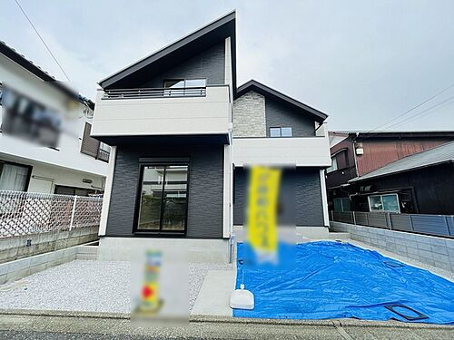 東京都府中市栄町１丁目 6499万円 1SLDK