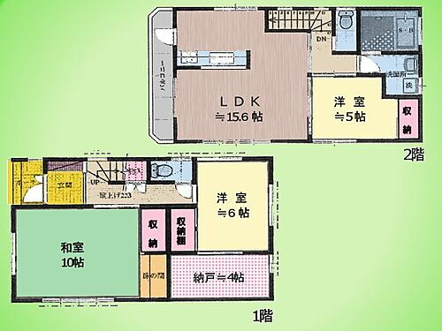 神奈川県相模原市中央区千代田６丁目 2880万円