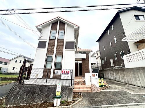 神奈川県秦野市今泉台２丁目 3480万円