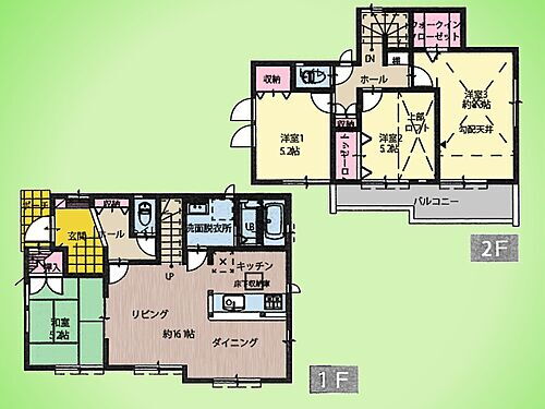 神奈川県平塚市寺田縄 2480万円