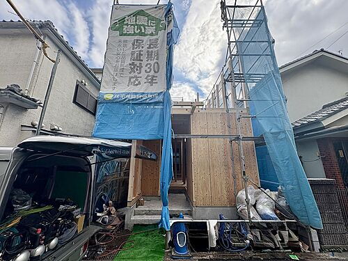 神奈川県海老名市東柏ケ谷5丁目 4290万円 3LDK