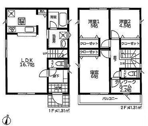 神奈川県大和市深見 4080万円 3LDK