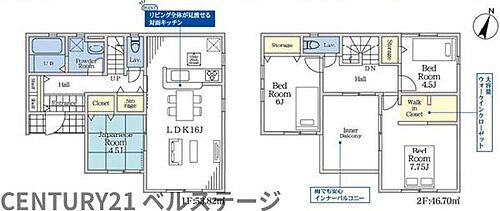 千葉県市原市玉前 五井駅 新築一戸建て 物件詳細