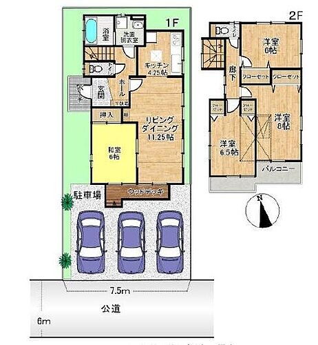 神奈川県横浜市磯子区洋光台１丁目 中古住宅