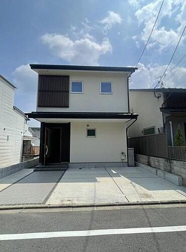 京都府京都市北区衣笠大祓町 5980万円