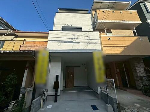 京都府京都市右京区山ノ内荒木町 2980万円 3LDK