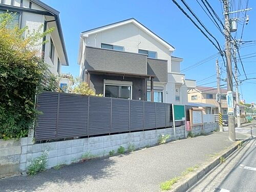 神奈川県相模原市中央区淵野辺本町５丁目 3880万円 4LDK