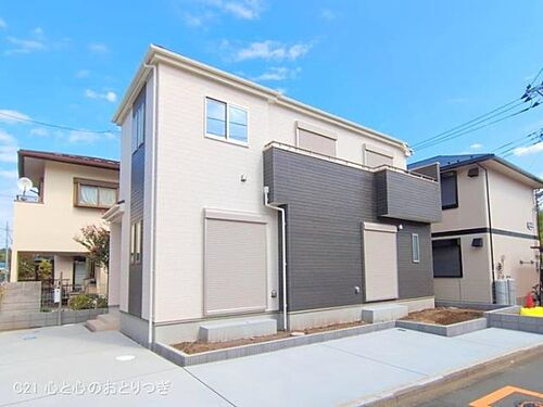 神奈川県相模原市南区若松１丁目 4890万円 4LDK