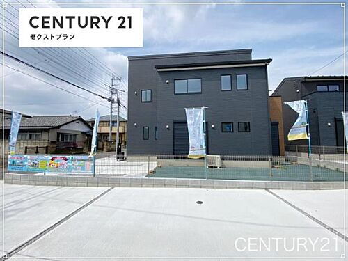群馬県前橋市文京町３丁目 3150万円