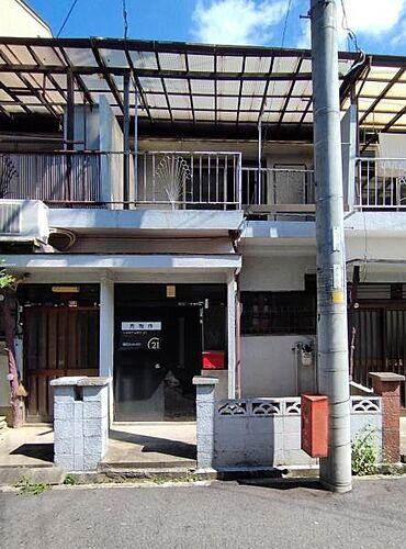 大阪府茨木市三島丘２丁目 350万円