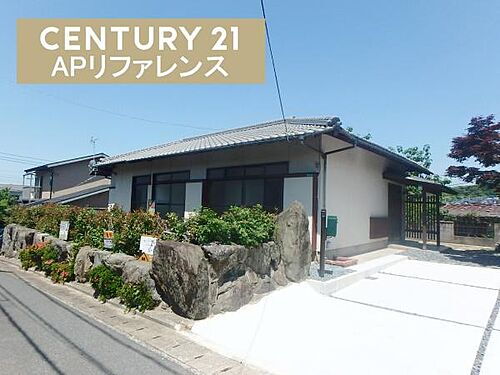 福岡県中間市通谷１丁目 2280万円