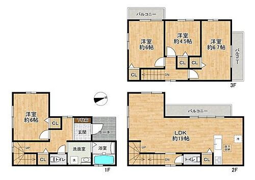 兵庫県加古川市野口町野口 2845万円 4LDK