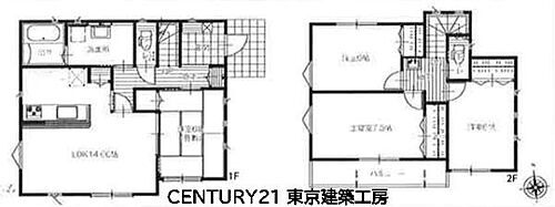 千葉県市原市東国分寺台4丁目 五井駅 新築一戸建て 物件詳細