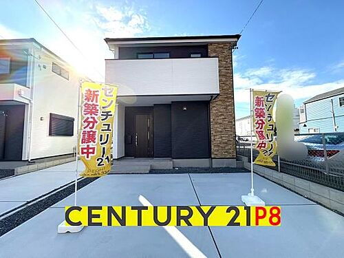 愛知県名古屋市北区楠１丁目 3599万円 4LDK