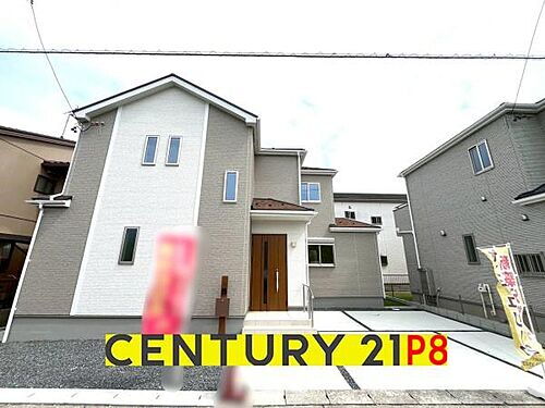 愛知県名古屋市西区清里町 3790万円 4LDK