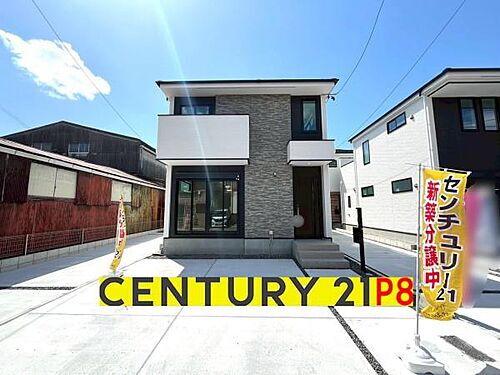 愛知県名古屋市熱田区幡野町 4199万円 3SLDK