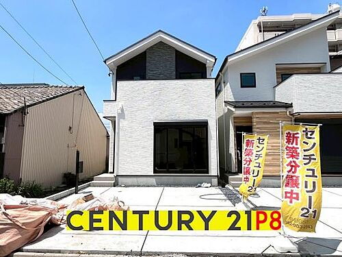愛知県名古屋市中川区十番町４丁目 3999万円 4LDK