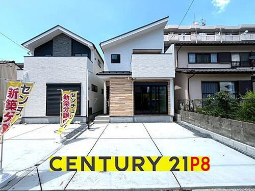 愛知県名古屋市中川区十番町４丁目 3999万円 4LDK