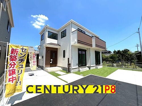 愛知県春日井市上田楽町 2790万円 4LDK