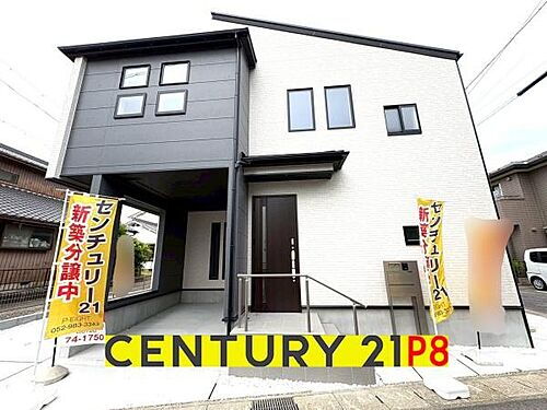 愛知県小牧市新町１丁目 3380万円 3LDK
