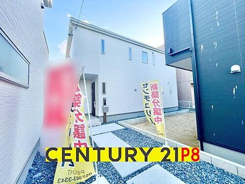 愛知県名古屋市中川区戸田２丁目 2990万円 4LDK