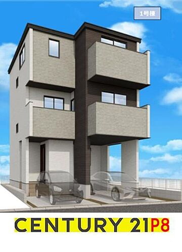 愛知県名古屋市熱田区野立町3丁目 3899万円 4LDK