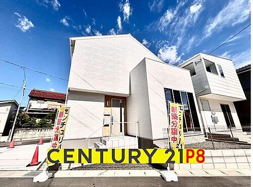 愛知県稲沢市北島町千野地 中古住宅