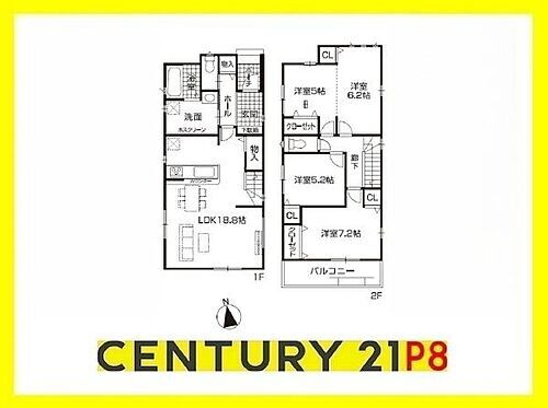 愛知県名古屋市北区福徳町５丁目 3840万円 4LDK