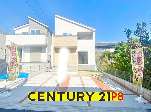 愛知県知多郡東浦町大字緒川字屋敷参区 2980万円 4LDK