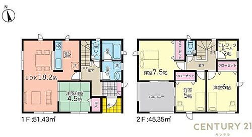 鹿児島光山新築戸建　第８－２号棟 和室の付いた5LDKになります！
