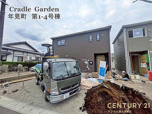 宮崎県都城市年見町 2188万円 4SLDK