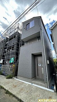 神奈川県川崎市中原区下小田中2丁目 4880万円 3LDK