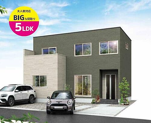 静岡県島田市御仮屋町 2680万円 5LDK