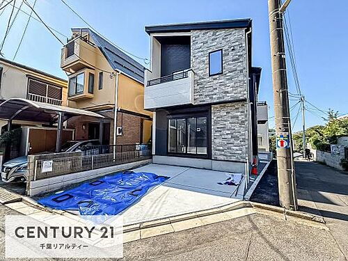 千葉県船橋市前原東５丁目 3599万円 4LDK
