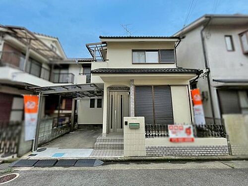 大阪府八尾市南本町７丁目 1680万円