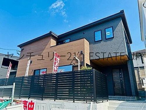 鹿児島県鹿児島市石谷町 2880万円 4LDK