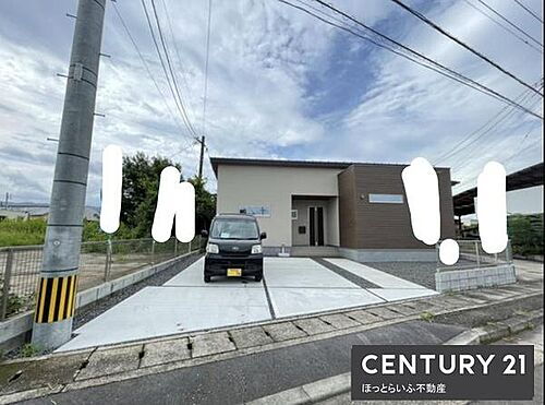 宮崎県都城市山之口町花木 2350万円 2LDK