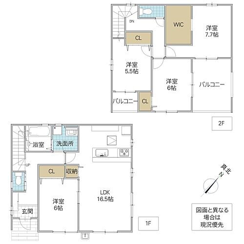 茨城県水戸市内原町 2750万円 4LDK