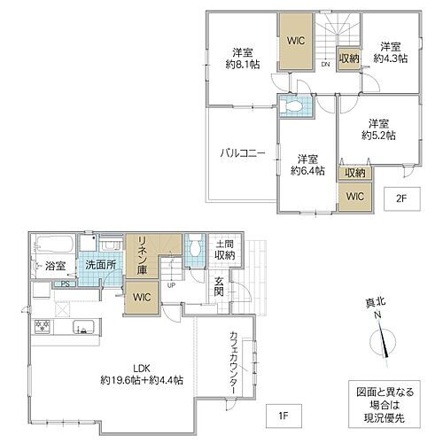 茨城県水戸市笠原町 中古住宅