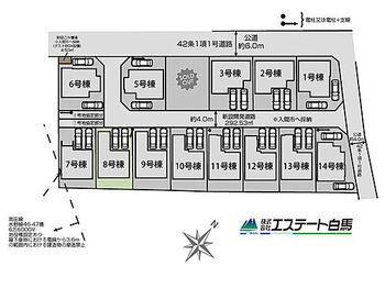 入間市東町３丁目全１４棟　新築戸建